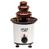 Шоколадний фонтан Adler AD 4487 (30 Вт, 200 мл, до 80°C, регулюються ніжки, компактний), фото 3