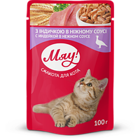 Вологий корм Мяу для кішок з індичкою в ніжному соусі 100г