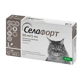 Краплі від бліх, кліщів та глистів KRKA Selafort (Селафорт для котів вагою 7,6-10 кг)60мг/1мл/1шт