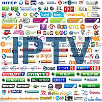 Підписка на 1300+ телеканалів IPTV - тариф "Простий" для одного пристрою (на 1 місяць)