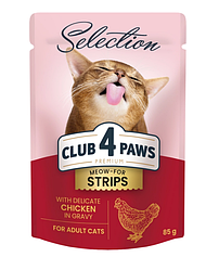 Вологий корм для котів Club 4 Paws Premium Selection (смужки з куркою в соусі) 80г.