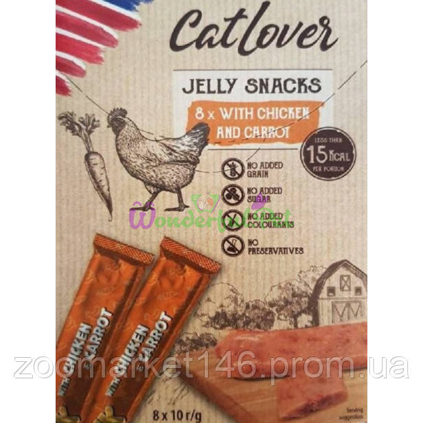 Ласощі для котів CatLover Jelly Snacks, курка та морвка в желе, 1 стік, 10 г