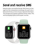 Смарт годинник M9 Pro Max Watch 8 Series Годинник-смарт Фітнес браслет Smart Watch, фото 9