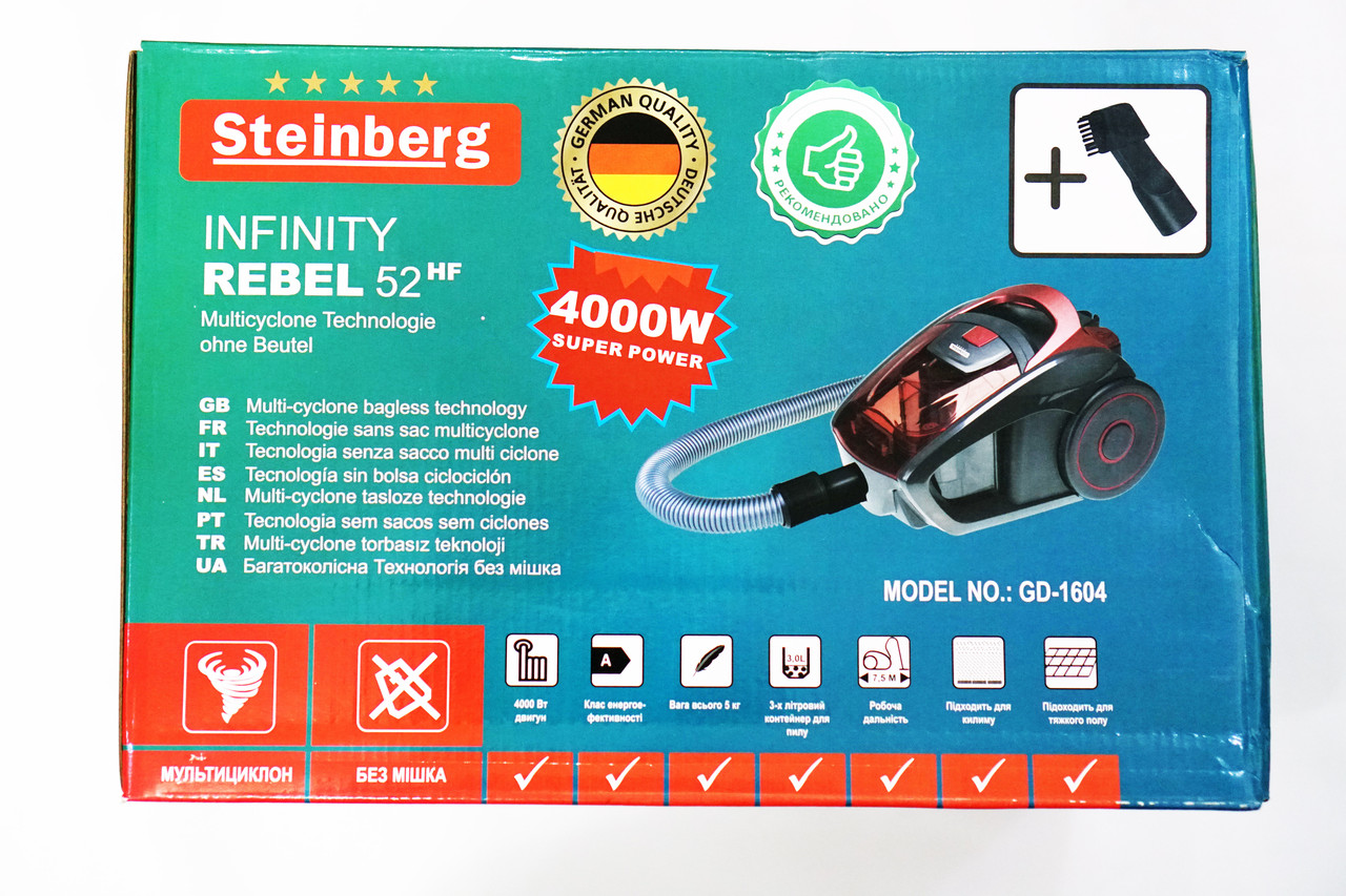 Пилосос Steinberg 1604 4000 W 3,0L Червоний