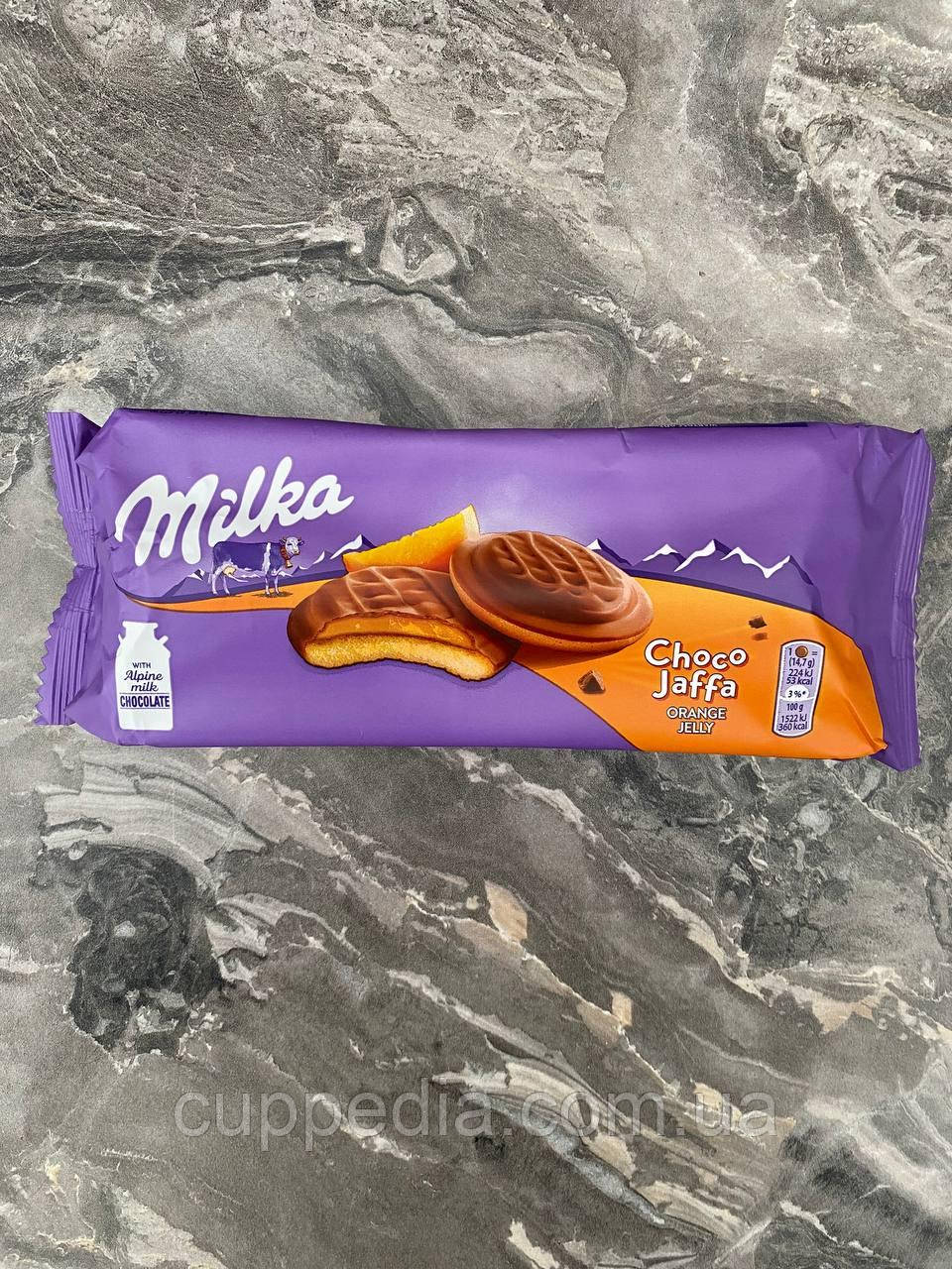 Печиво Milka (Мілка) Choco Jaffa Orange Jelly 147 грм, фото 1