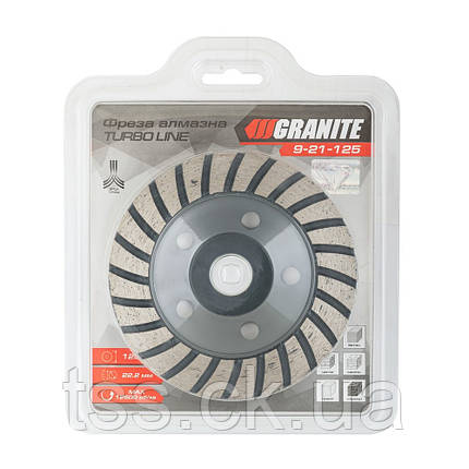 Фреза алмазна торцева для каменю GRANITE TURBO LINE 125х22.2 мм 12500 об./хв 9-21-125, фото 3