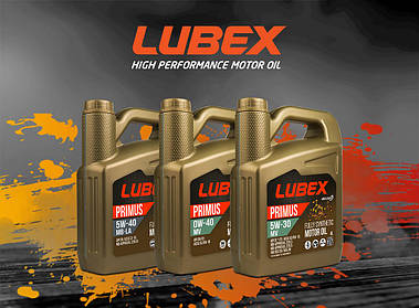 Продукція ТМ Lubex