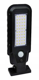 Вуличний ліхтар, 100 Вт, 2200 лм, на сонячних батареях