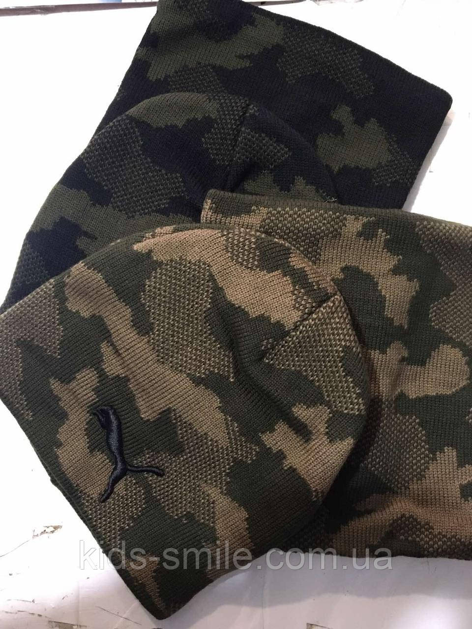 Комплекти чоловічі теплі в'язані