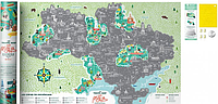 Скретч карта "Travel Map Рідна Україна" 60х40см в тубусі/Dream&Do/