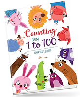 Книжка B4 "Дитячий простір: Лічба від 1 до 100/Counting from 1 to 100" №0719(укр.)/Талант/(24)