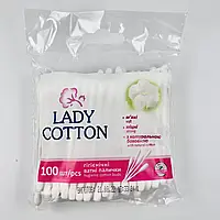 LADY COTTON Пал.ватные в полиэ.пакете 100 шт(1/50)