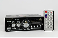 Підсилювач звуку AMP 699 UKC, Стерео підсилювач з пультом