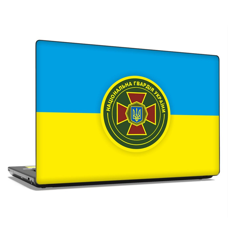 Універсальна наклейка на ноутбук 15.6"-13.3" 380х250 мм Національна гвардія України Матова