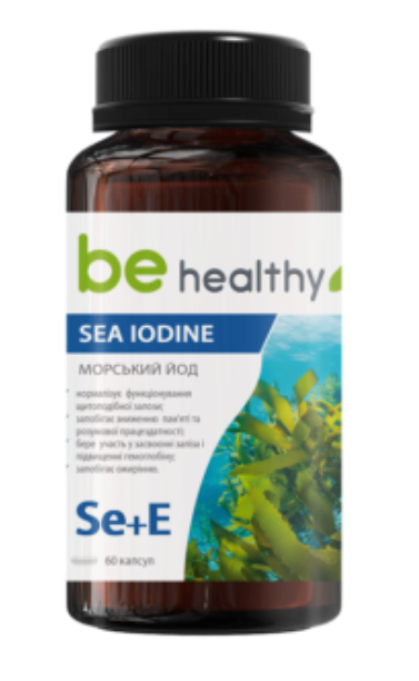 Морський йод (Sea Iodine)