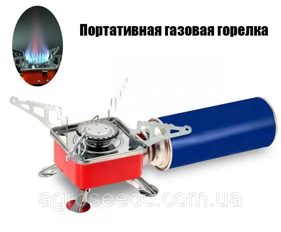 Похідний портативний газовий пальник із п'єзорозпалювачем Kovar ZT-202 мініпластику туристичний, для кемпінгу