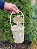 Корзина плетена з вибіленої лози на 1л. Арт:509015, фото 5