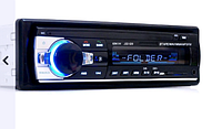 Крутой Бюджетный набор Авто-Звук с Магнитолой Pioneer JSD520+ овалы