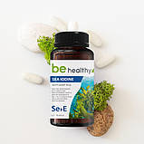 Морський йод (Sea Iodine) Jerelia, 60 капсул, фото 2