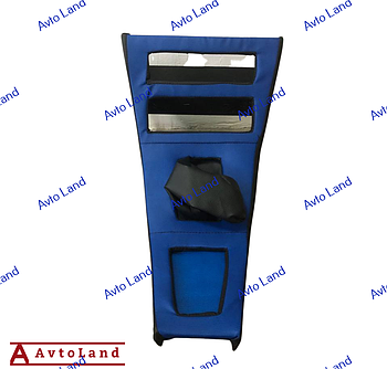 КОНСОЛЬ ВАЗ 2101 - 2106 СИНІЙ