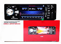 1 din Автомагнітола 4228 екран 4,1" Bluetooth RGB 1 дін магнітола MP5 пульт на кермо, фото 3