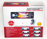 1 din Автомагнітола 4228 екран 4,1" Bluetooth RGB 1 дін магнітола MP5 пульт на кермо, фото 8