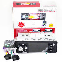 1 din Автомагнітола 4228 екран 4,1" Bluetooth RGB 1 дін магнітола MP5 пульт на кермо, фото 7