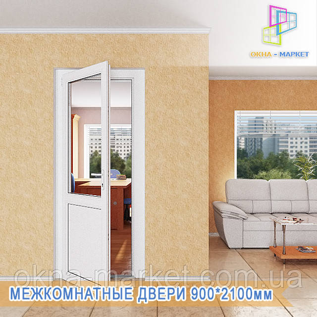 Міжкімнатні двері Київ ціна від 
