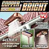 Вуличний настінний ліхтар Copper Bright сонячна батарея 3 в 1, фото 3