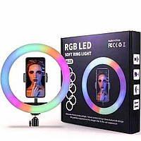 Кольцевая лампа 26 см для профессиональной съемки RGB LED SOFT RING LIGHT CXB-RGB260 радужная-гибрид