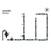 Комплект з крапельної трубкою 50 м, WATER FLOW 
DRIP, DSWWF50-SET2, фото 3