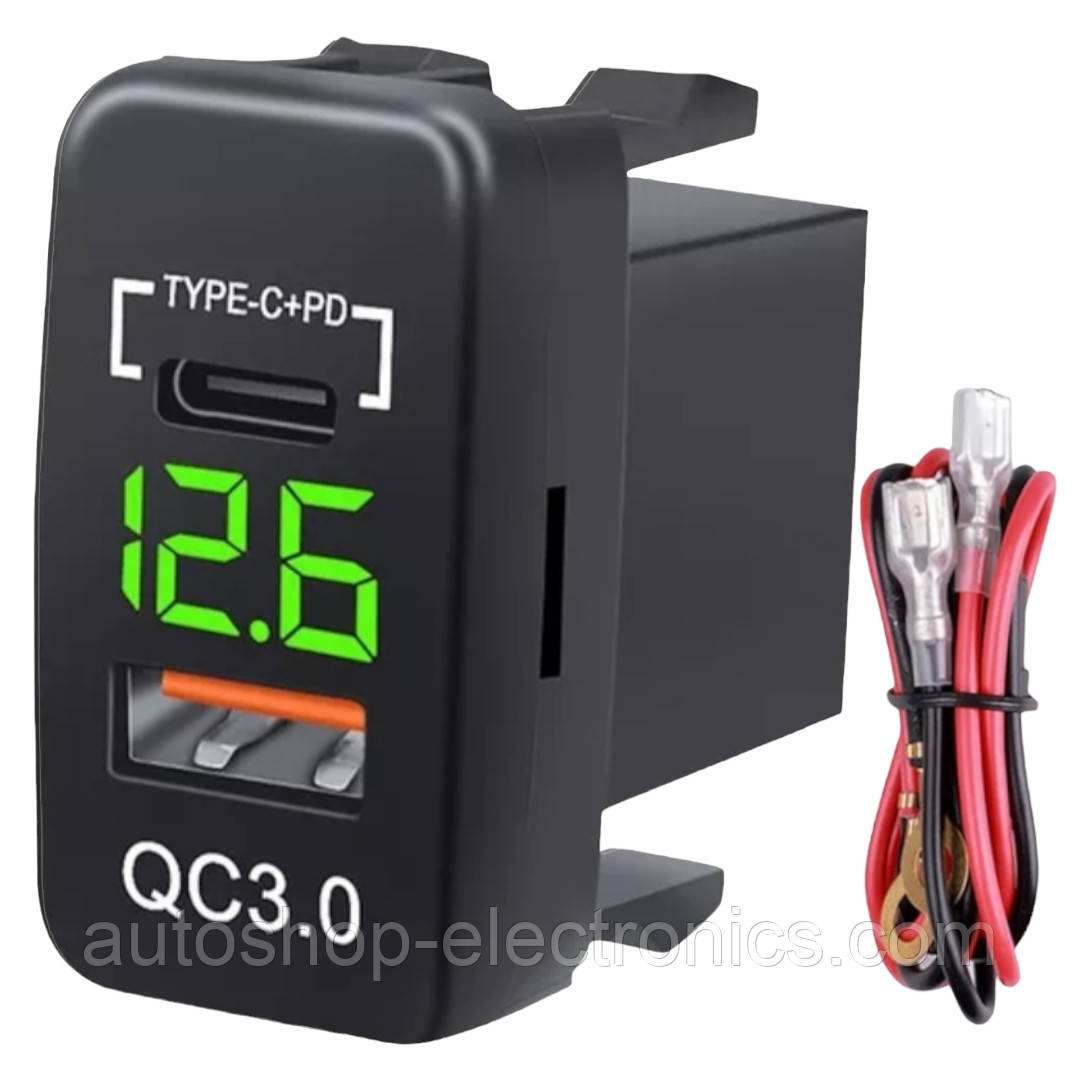 Адаптер живлення Type C / PD + QC 3.0 (12В - 24В) + ВОЛЬТМЕТР / Швидка зарядка USB / Автомобільний зарядний пристрій