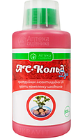 Протравник АС Кольд Дуо т.ін. (500 мл) Інсектицидний протравник Ukravit