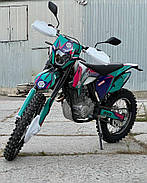 Geon GNS 250