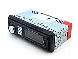 Автомагнітола МР3 USB SD FM AUX Магнітола панель DEX 7004 Магнітоли в машину, фото 4