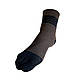Шкарпетки з пальцями Каштан VERIDICAL 39-44 коричневий вугор, фото 4