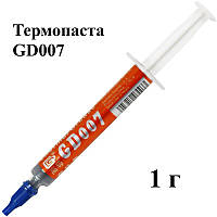 Термопаста GD007, шприц 1 г 6.8 Вт/МК (№732)