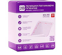 Пелюшки гігієнічні поглин 2В 60х90 № 30