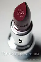 Матовая помада Matte BB Lipstick Farmasi 05