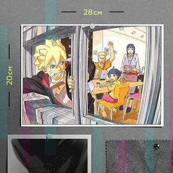 "Боруто / Boruto" плакат (постер) розміром А4 (28х20см)