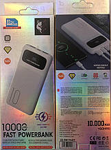 Power Bank PALEON PLO-FAST10 22.5W 10000 mAh (100 шт/ящ)