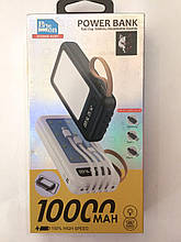 Повербанк, Power Bank PALEON MRY 07/ 10000 mAh (100 шт./ясть)