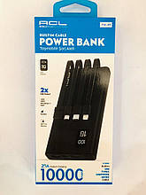 Повербанк, Power Bank ACL PW 09/ 10000 mAh FAST CHARGE (100 шт./ясть)