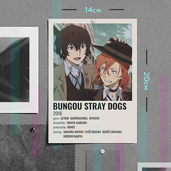 "Дазай і Чуя (Проза бродячих псів / Bungo stray dogs)" плакат (постер) розміром А5 (14х20см)