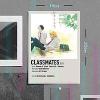 "Хикару Кусакабэ и Рихито Садзё (Одноклассник / Classmates)" плакат (постер) размером А5 (14х20см)