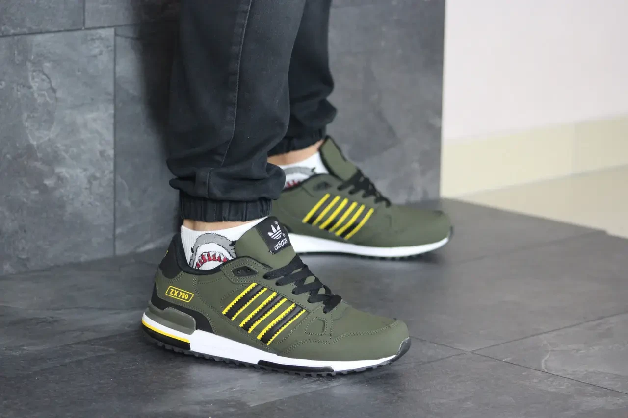 Adidas zx750 khaki online