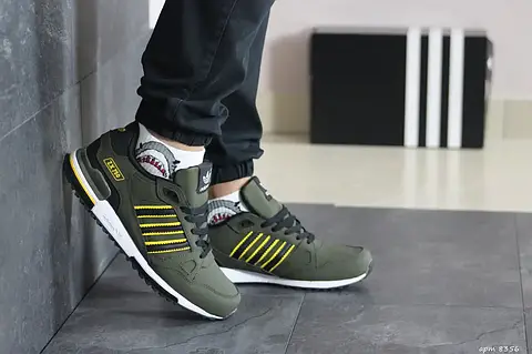Adidas ZX 750 44 ID 1710308348 1500 Prom.ua