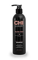 Шампунь с маслом черного тмина CHI Luxury Black Seed Gentle Cleansing Shampoo 739мл (633911788349)