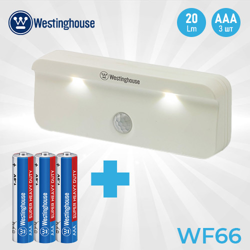 Світильник сенсорний Westinghouse WH66 + 3xAAA батарейки R6 / Світильники на батарейках