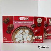 Nestle Hot cocoa Mix mini marshmallows, Какао із шматочками маршмелоу, смак молочного шоколаду 8 пакетиків